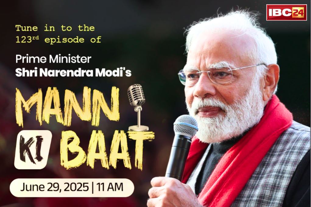 Today Live News and Udpates 29th June 2025: आज PM मोदी के ‘मन की बात’ के 123वें एपिसोड का प्रसारण.. भाजपा ने की बड़े स्तर पर तैयारी