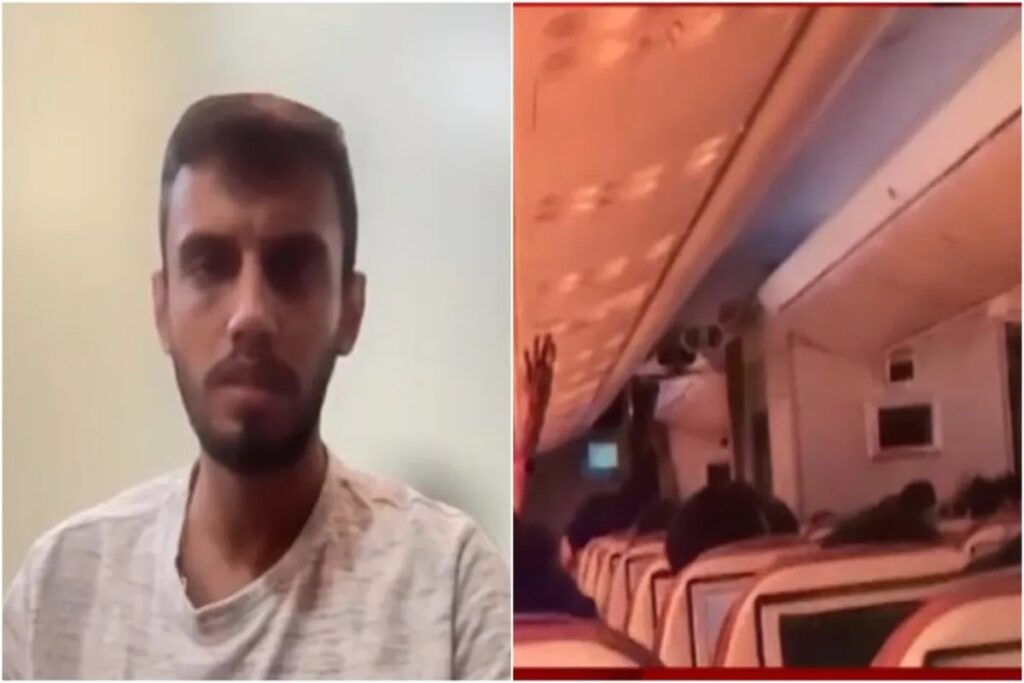 Ahmedabad Plain Cash. Image Source- ANI Video Grab