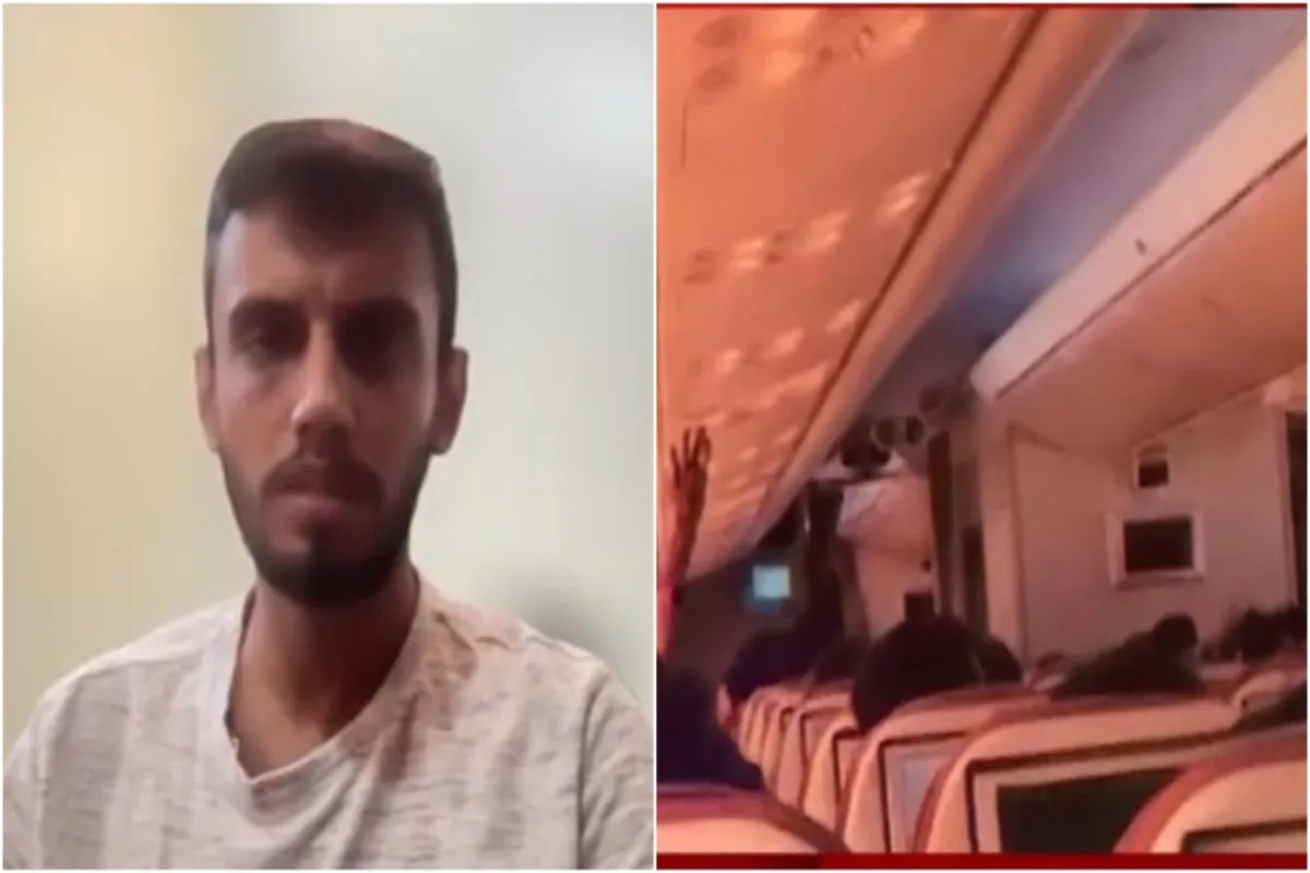 Ahmedabad Plane Crash: अहमदाबाद में क्रैश प्लेन को लेकर इस शख्स का बड़ा खुलासा! कहा- प्लेन से ज्यादा ठंडा तो बस का AC, देखिए ये वीडियो