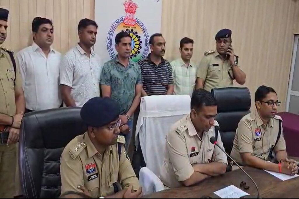 Raigarh News, image source: ibc24