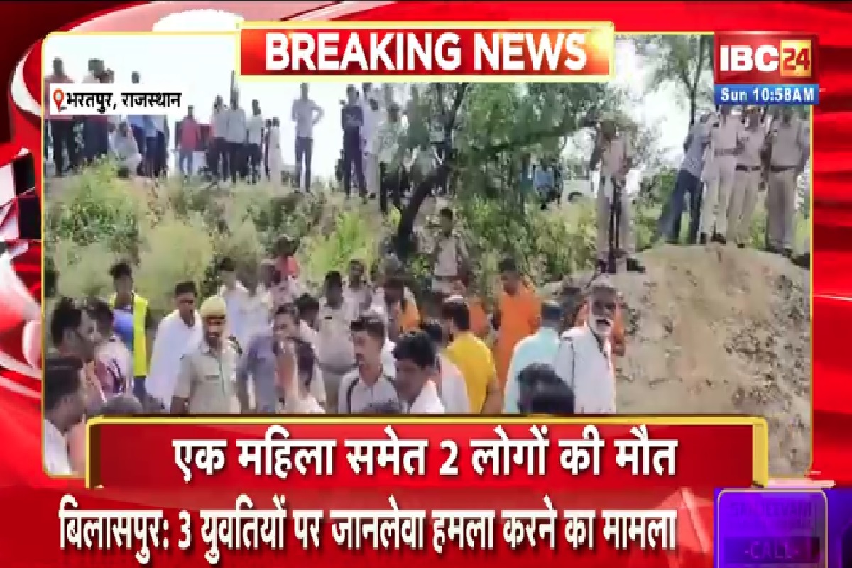 Rajasthan News: मिट्टी का टीला ढहने से दबे 7 लोग, महिला समेत 2 की मौत, पांच की हालत गंभीर