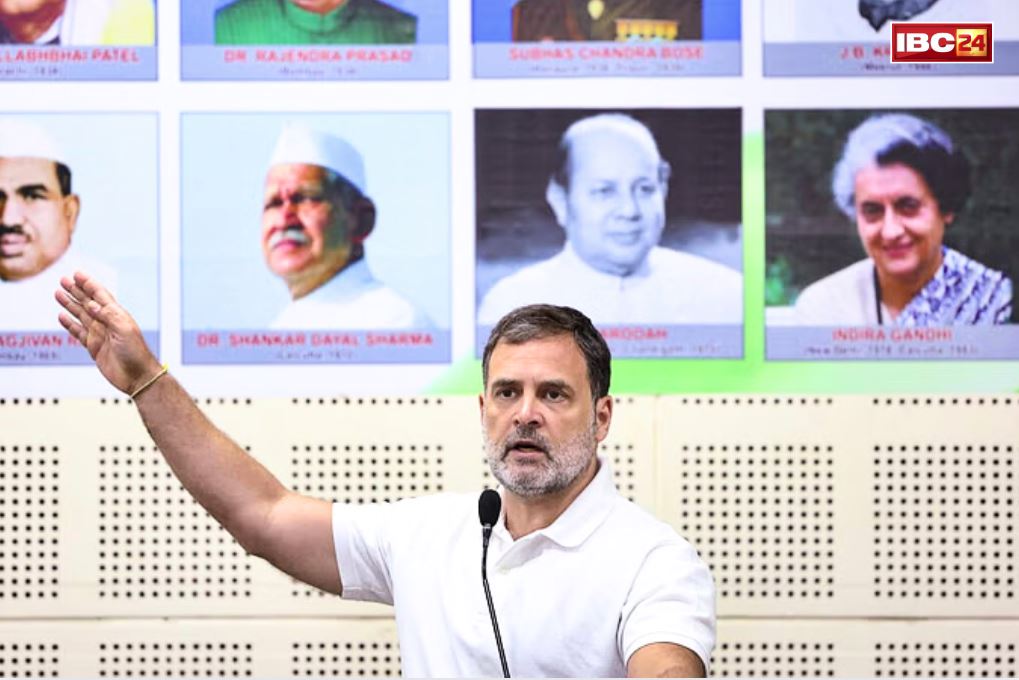 Rahul Gandhi Latest Statement: ‘छत्तीसगढ़ के सभी कांग्रेसी वनतारा में रखने लायक’.. राहुल गांधी के लंगड़े घोड़े वाले बयान पर BJP ने ली चुटकी, पढ़ें..