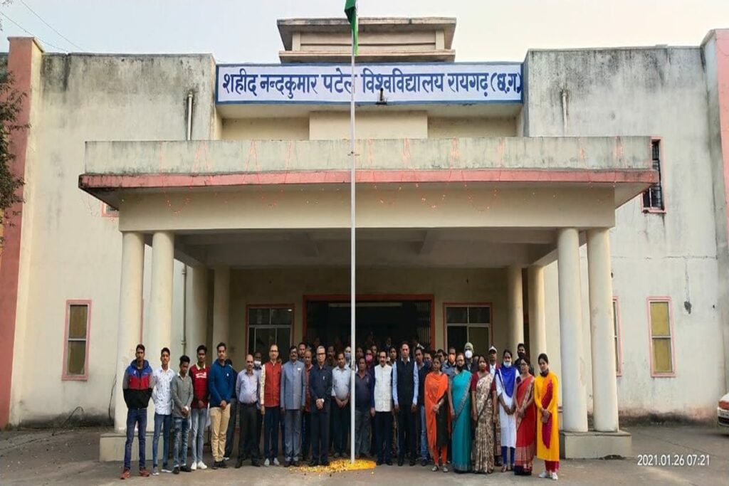 Raigarh University Admission Form 2025 Notification Pdf Link/Image Credit: snpv.ac.in