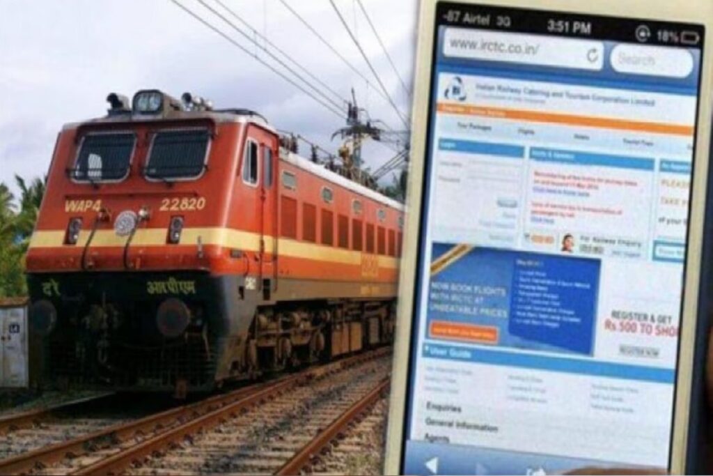 Railway Ticket Rules Changed/ Image Credit: IBC24 File