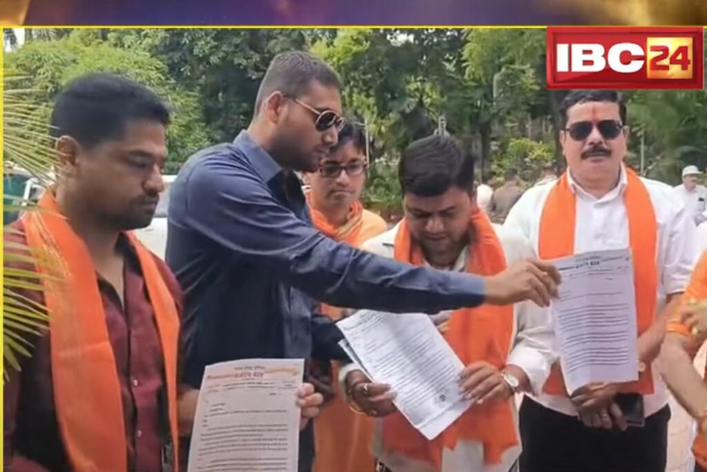 Raipur Love Jihad | Image Source | IBC24