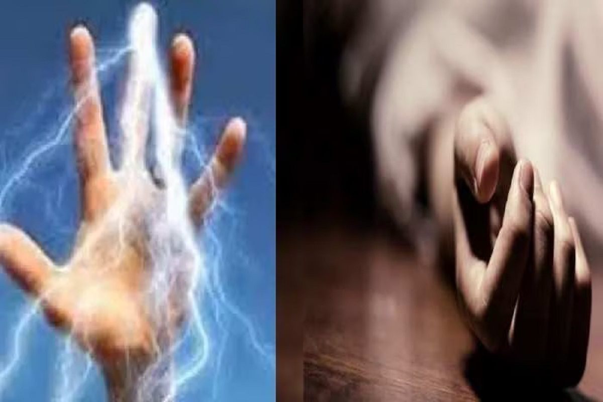 MP News: मध्यप्रदेश में बड़ा हादसा, करंट की चपेट में आने से तीन मजदूरों की मौत, कर रहे थे छट ढलाई का काम