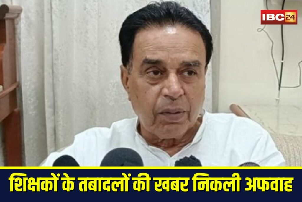 Rajasthan Teacher Transfer News | Image Source | IBC24