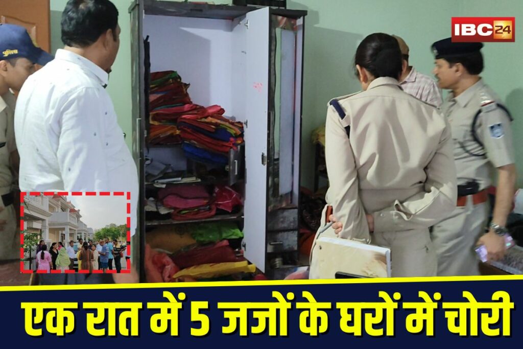 Rewa Crime News | Image Source | IBC24