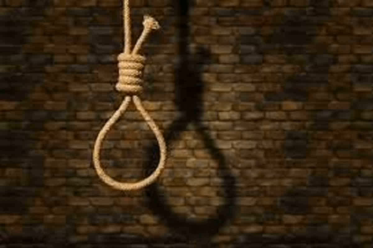Janjgir Champa Suicide Case: प्रेमिका की इन हरकतों से तंग आकर प्रेमी ने दी जान, इंस्टाग्राम पर बताई सुसाइड की वजह