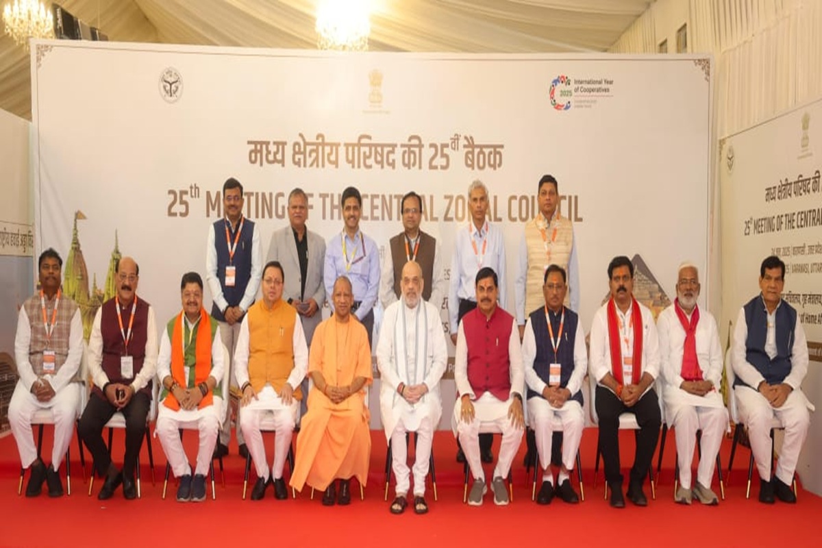 CG News : मध्य क्षेत्रीय परिषद की 25वीं बैठक में शामिल हुए सीएम साय, कहा- छत्तीसगढ़ के विकास के लिए यह परिषद बना सार्थक मंच