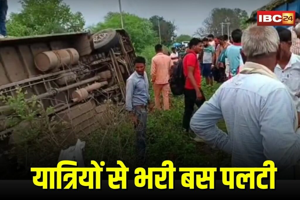 Satna Road Accident | Image Source | IBC24