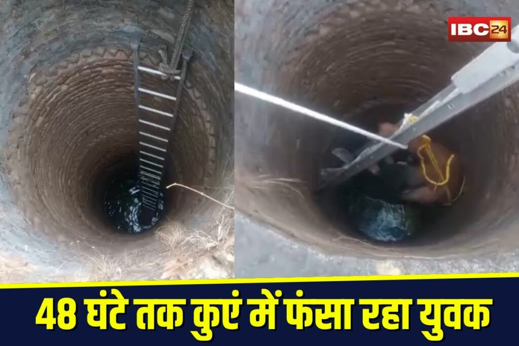 Shahdol News MP | Image Source | IBC24