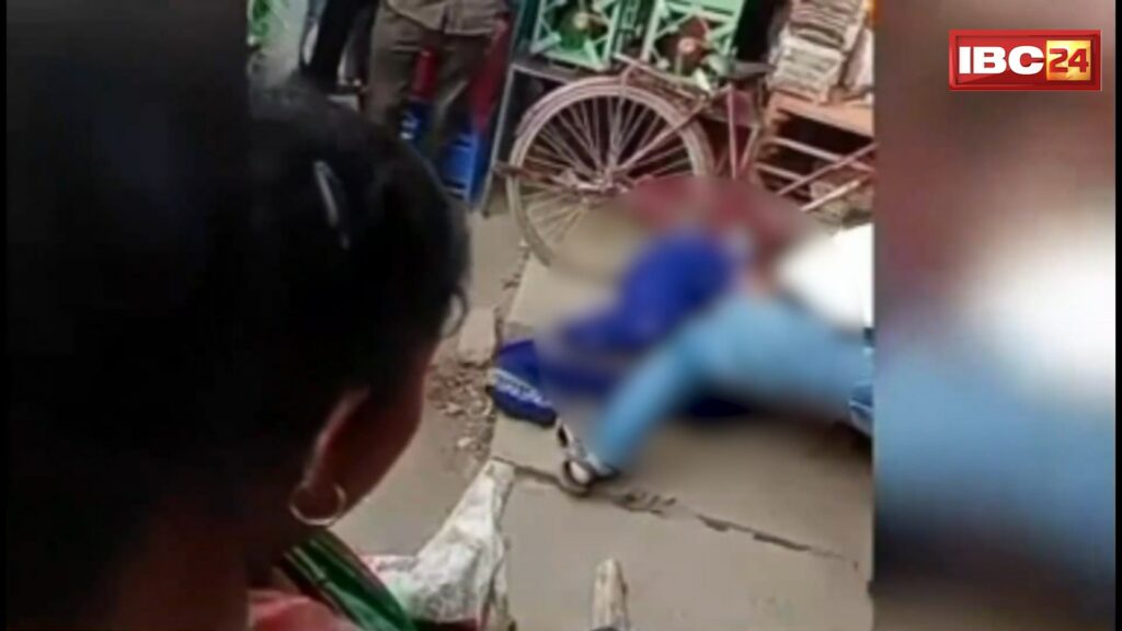 Singrauli Crime News