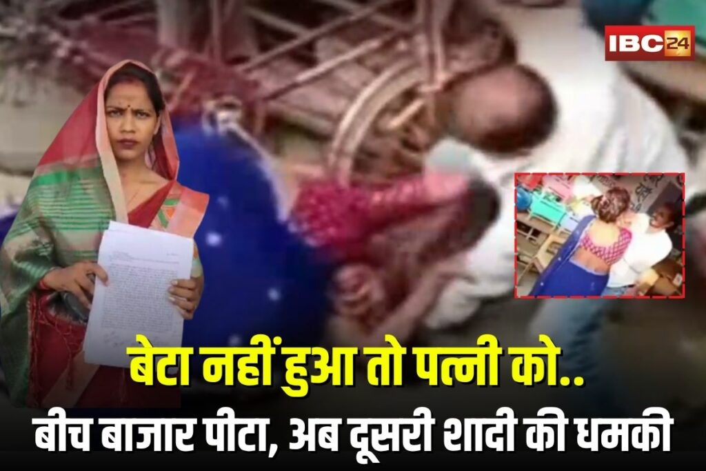 Singrauli Viral Video | Image Source | IBC24