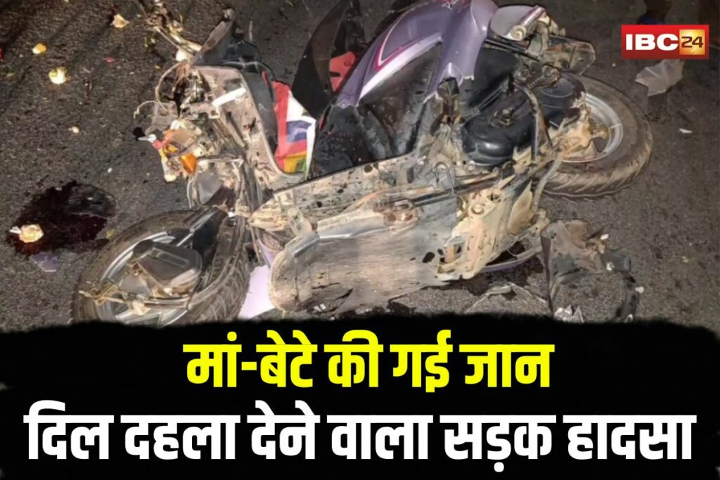 Surajpur Road Accident | Image Source | IBC24