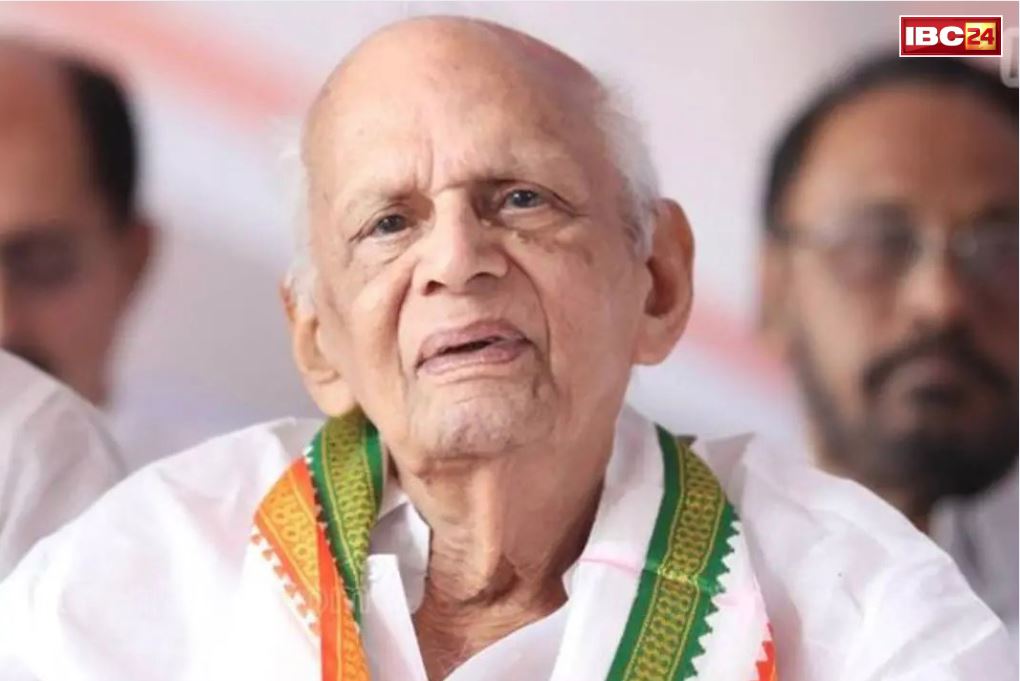 Thennala Balakrishna Pillai Passed Away: नहीं रहे कांग्रेस के वरिष्ठतम नेता.. 95 साल की उम्र में ली आखिर सांस, दो बार विधायक तो तीन बार बने सांसद