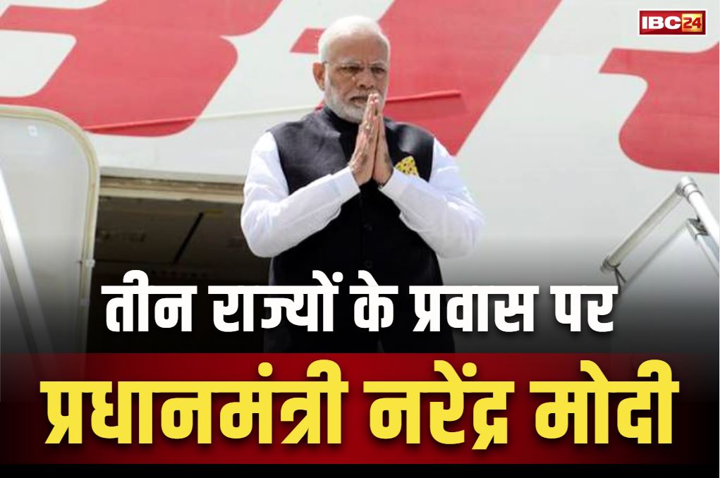 Breaking News