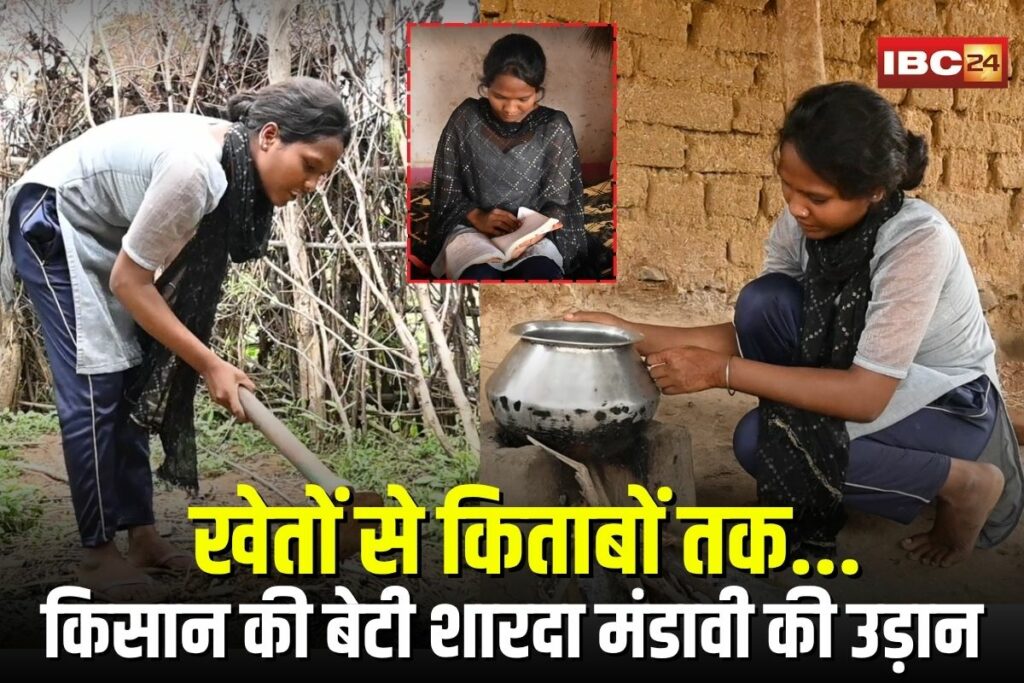 Topper Sharda Mandavi | Image Source | IBC24