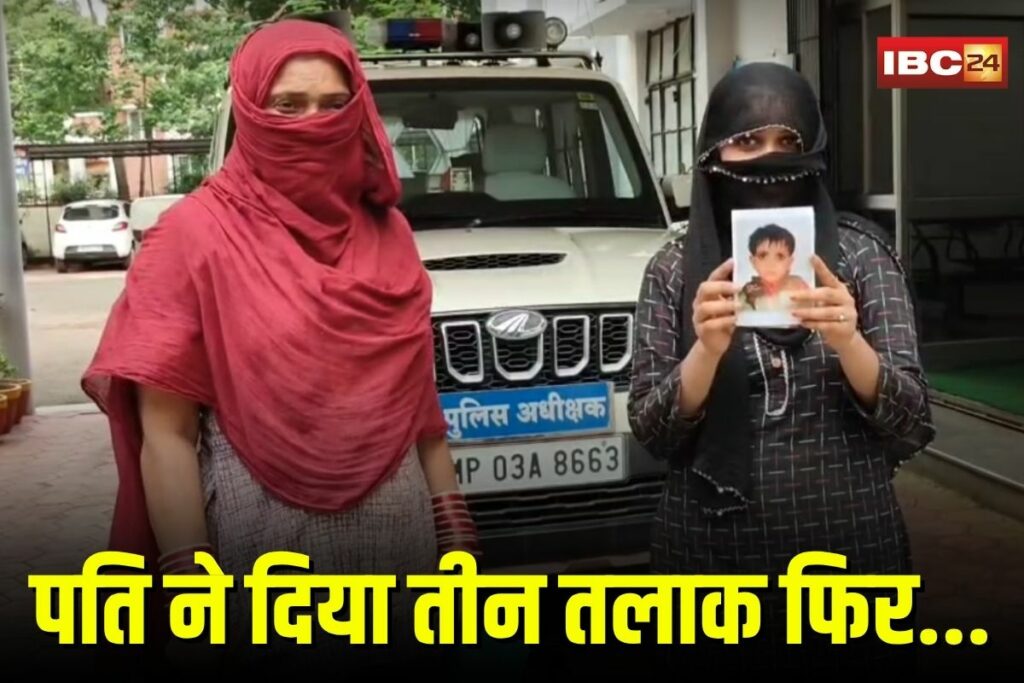 Triple Talaq Case | Image Source | IBC24