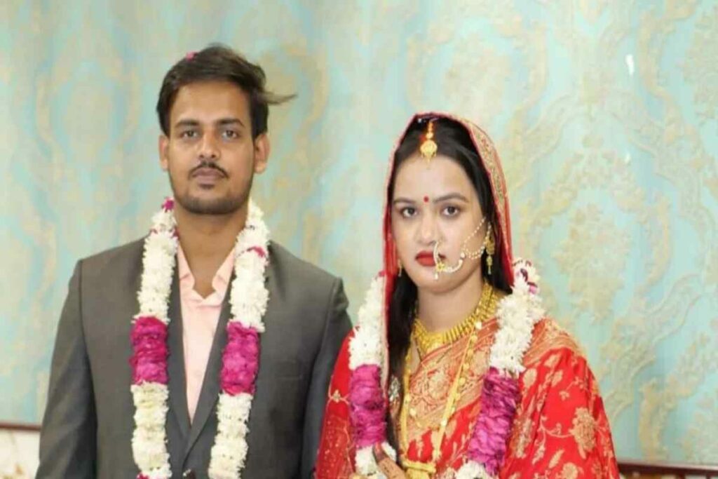 UP Couple Missing Case/Image Credit: IBC24 Customized