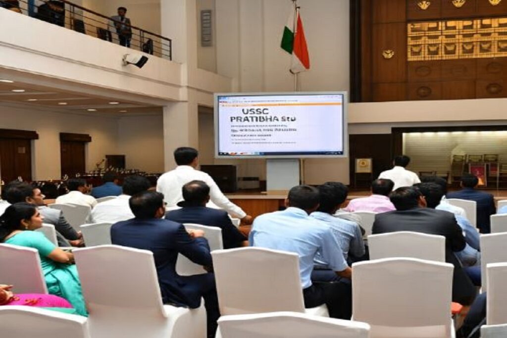 (UPSC PRATIBHA Setu, Image Credit: Meta AI)