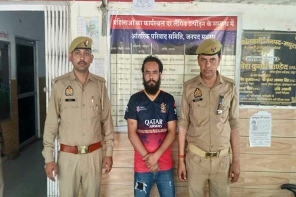 Mathura Love Jihadi/ Image Credit: IBC24