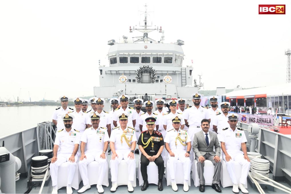 INS Arnala Commissioned News: समुंदर में कायम है भारत का दबदबा.. हाईटेक युद्धपोत ‘आईएनएस अर्नाला’-भारतीय नौसेना के बेड़े में किया गया शामिल