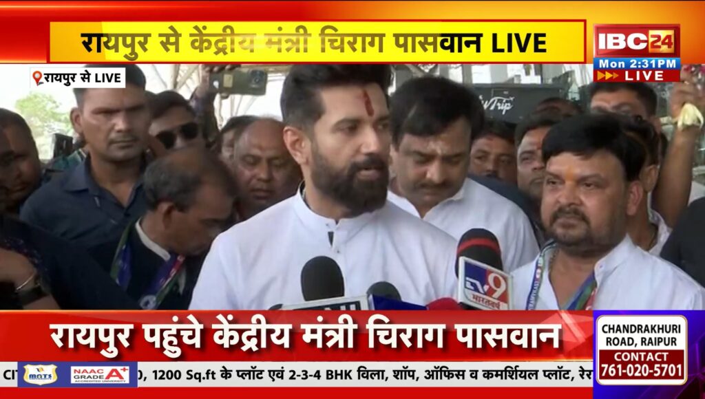 Breaking News