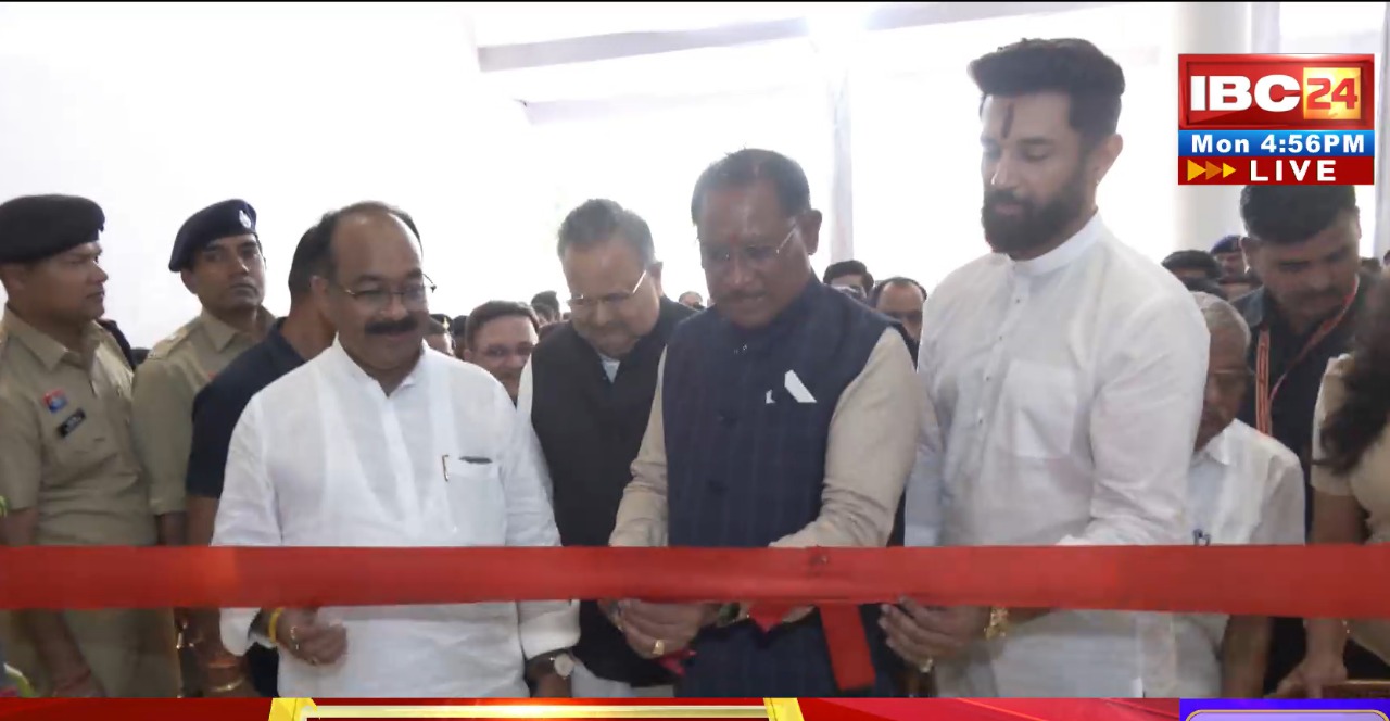 छत्तीसगढ़ और मध्यप्रदेश के सबसे विश्वसनीय न्यूज चैनल IBC24 ने अपने 16 वर्षों का शानदार सफर पूरा कर लिया है।