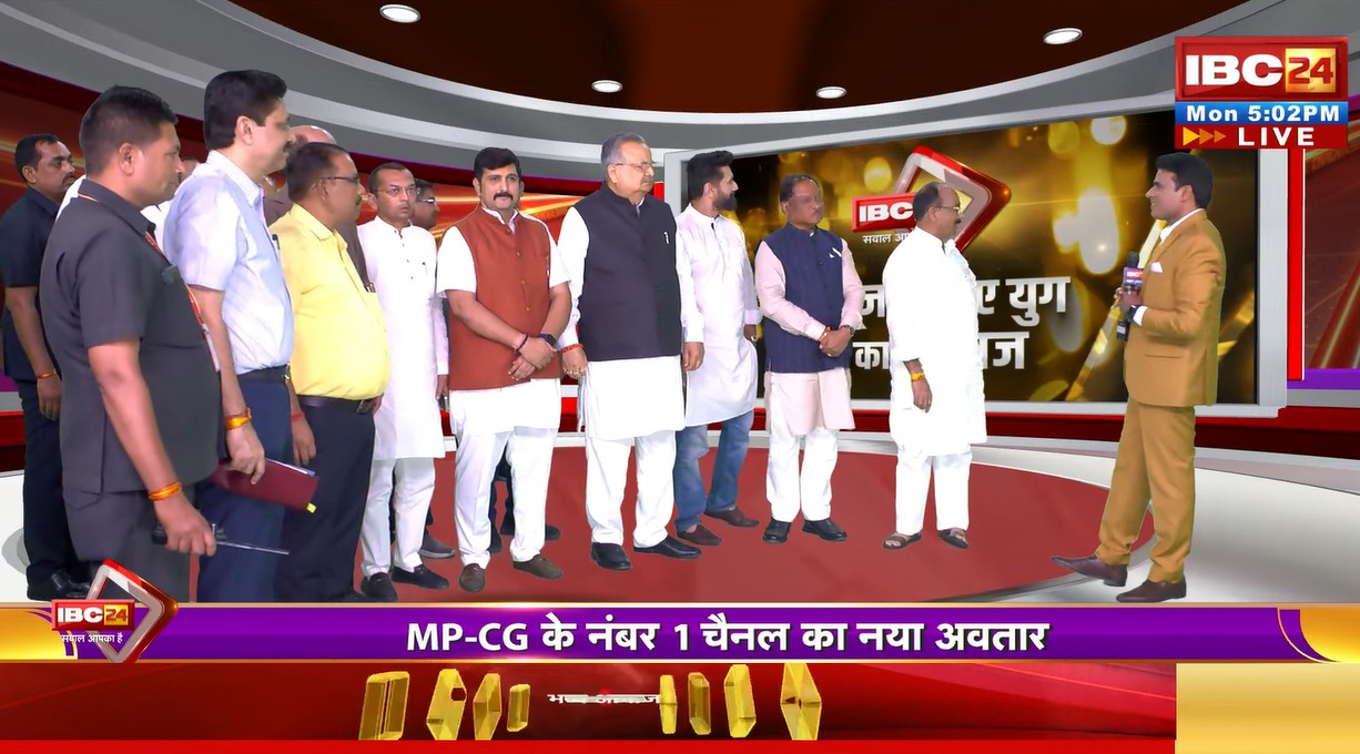 इस समारोह में छग के सीएम विष्णुदेव साय, दोनों डिप्टी सीएम विजय शर्मा और अरुण साव, विधानसभा अध्यक्ष डॉ रमन सिंह, केंद्रीय खाद्य एवं प्रसंस्करण मंत्री चिराग पासवान, केंद्रीय राज्यमंत्री तोखन साहू समेत कई नेता मंत्री शामिल हुए।