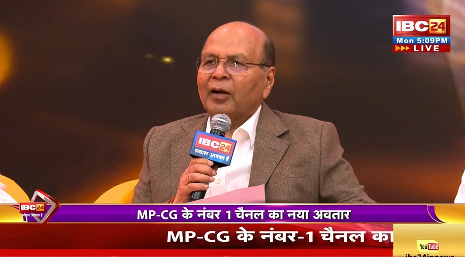 चेयरमैन सुरेश गोयल ने सभी अतिथियों को अपना अमूल्य समय देने के लिए सभी का आभार व्यक्त किया।