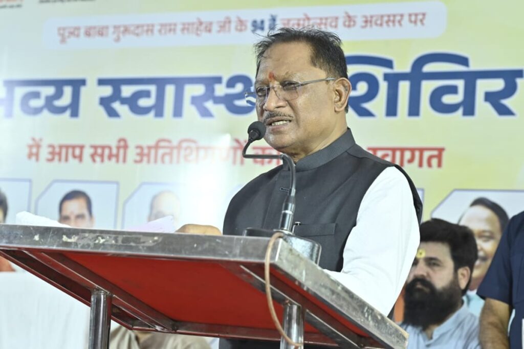 CM Vishnu Deo Sai on Sindhi community , cg dpr