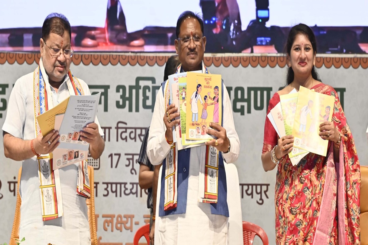 CG News: मुख्यमंत्री साय ने किया सार्थक एवं रक्षक अभियान का शुभारंभ, बाल अधिकारों के प्रति जागरूकता लाने, राज्य बाल अधिकार संरक्षण आयोग की पहल