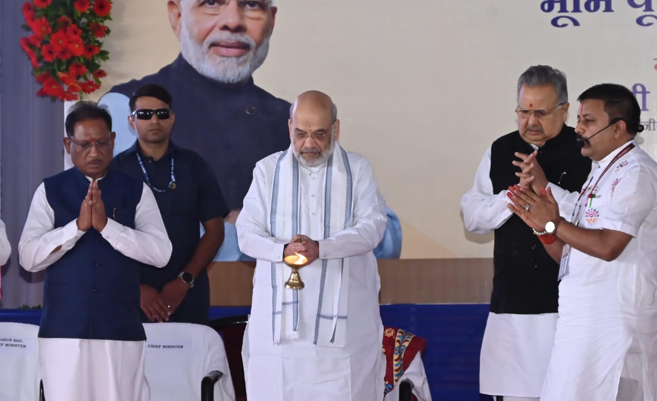 Amit Shah Raipur Visit/Image Credit: CGDPR