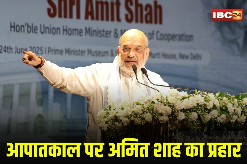 Today Live News and Updates 25th June 2025/ Image Credit: IBC24