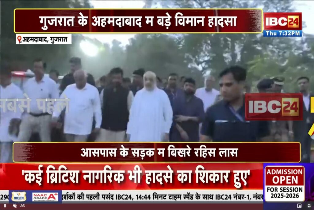 Breaking News