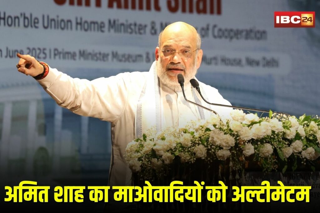 Today Live News and Udpates 29th June 2025 | Image Source | IBC24