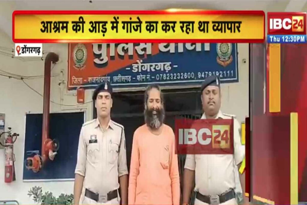 Sex Toys And Injections Found In Ashram/ Image Credit: IBC24