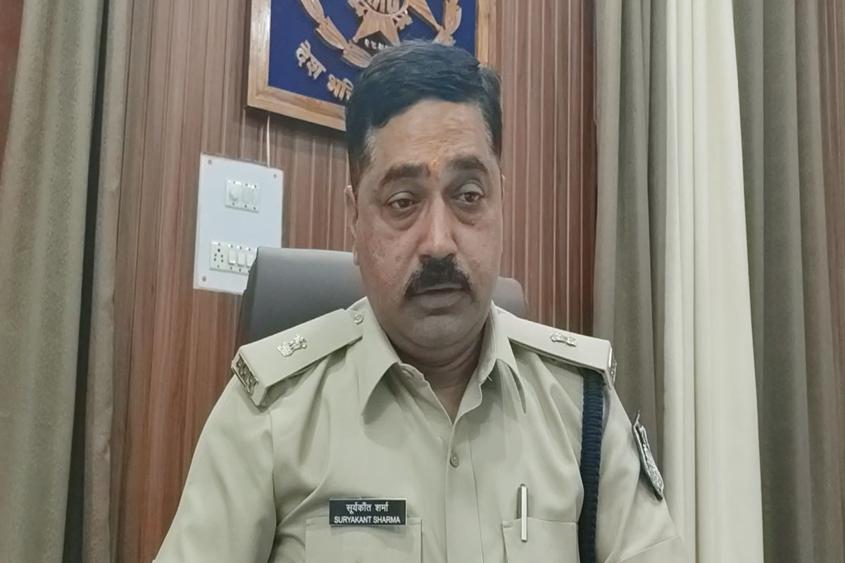 Cyber ​​Fraud: सावधान! सोशल मीडिया पर मशहूर ASP के नाम से हो रही ठगी, लोगों को ऐसे मैसेज भेजकर बना रहे शिकार