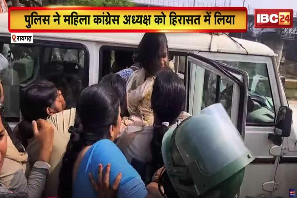 Raigarh News: अतिक्रमण हटाओ अभियान के दौरान जमकर बवाल/Image Credit: IBC24 File