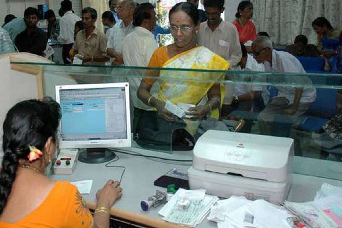 Bank Account KYC: बैंक खाताओं में केवाईसी नहीं कराने वालों के लिए जरूरी खबर, अब ग्राहकों को मिलेगा नोटिस, RBI ने जारी किया निर्देश 