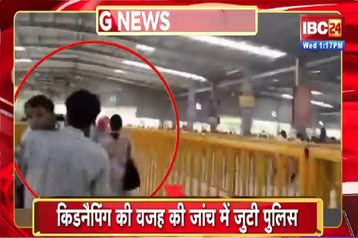 Raksham Kidnapping Case: खाटूश्याम मंदिर से किडनैप हुआ बालक रक्षम मिला मथुरा के गांव में, आरोपी की तलाश में जुटी पुलिस