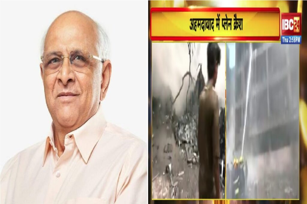 Ahmedabad Plane Crash Latest Update/Image Credit: IBC24 and Bhupendra Patel X Handle
