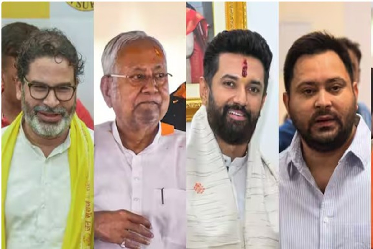 Bihar CM Face : बिहार में कौन है मुख्यमंत्री का पसंदीदा चेहरा? सर्वे ने चौंकाया, इसके सामने चिराग और पीके भी पड़े फीके?