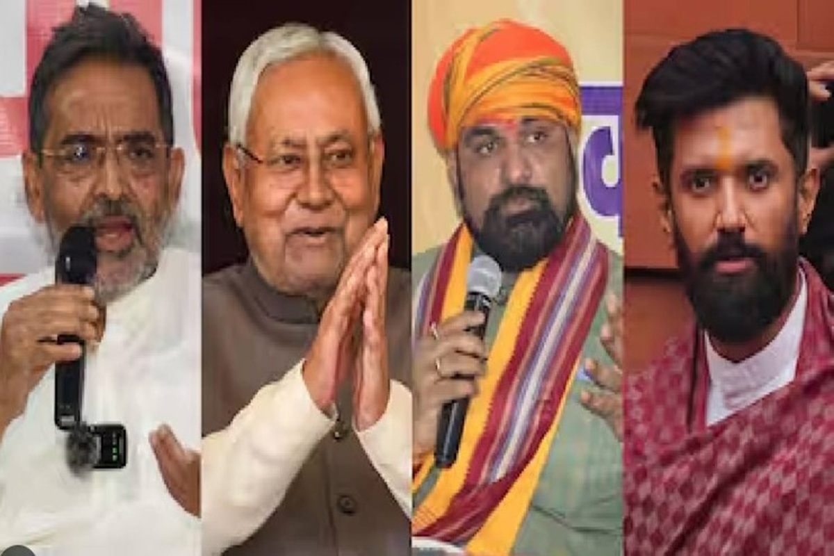 Bihar Election 2025: बिहार में NDA ने तय किया सीट बंटवारे का फॉर्मूला! जानें कितनी-कितनी सीटों पर लड़ेगी BJP-JDU और चिराग की पार्टी