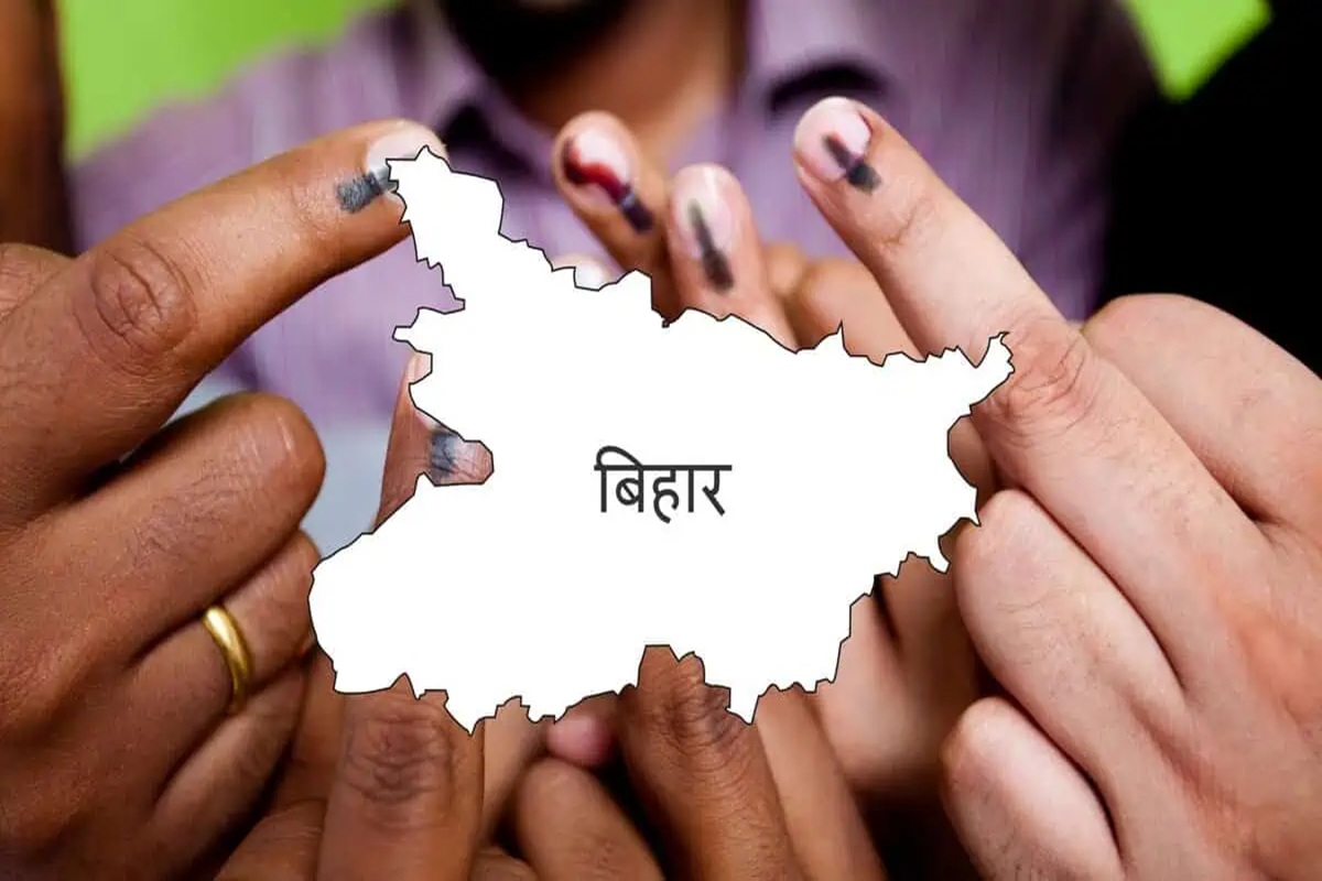 Bihar Chunav 2025: बिहार में कौन होगा महागठबंधन का सीएम फेस? इस नेता ने बताया चौंकाने वाला नाम, कहा- घोषणा से कोई फर्फ नहीं पड़ता