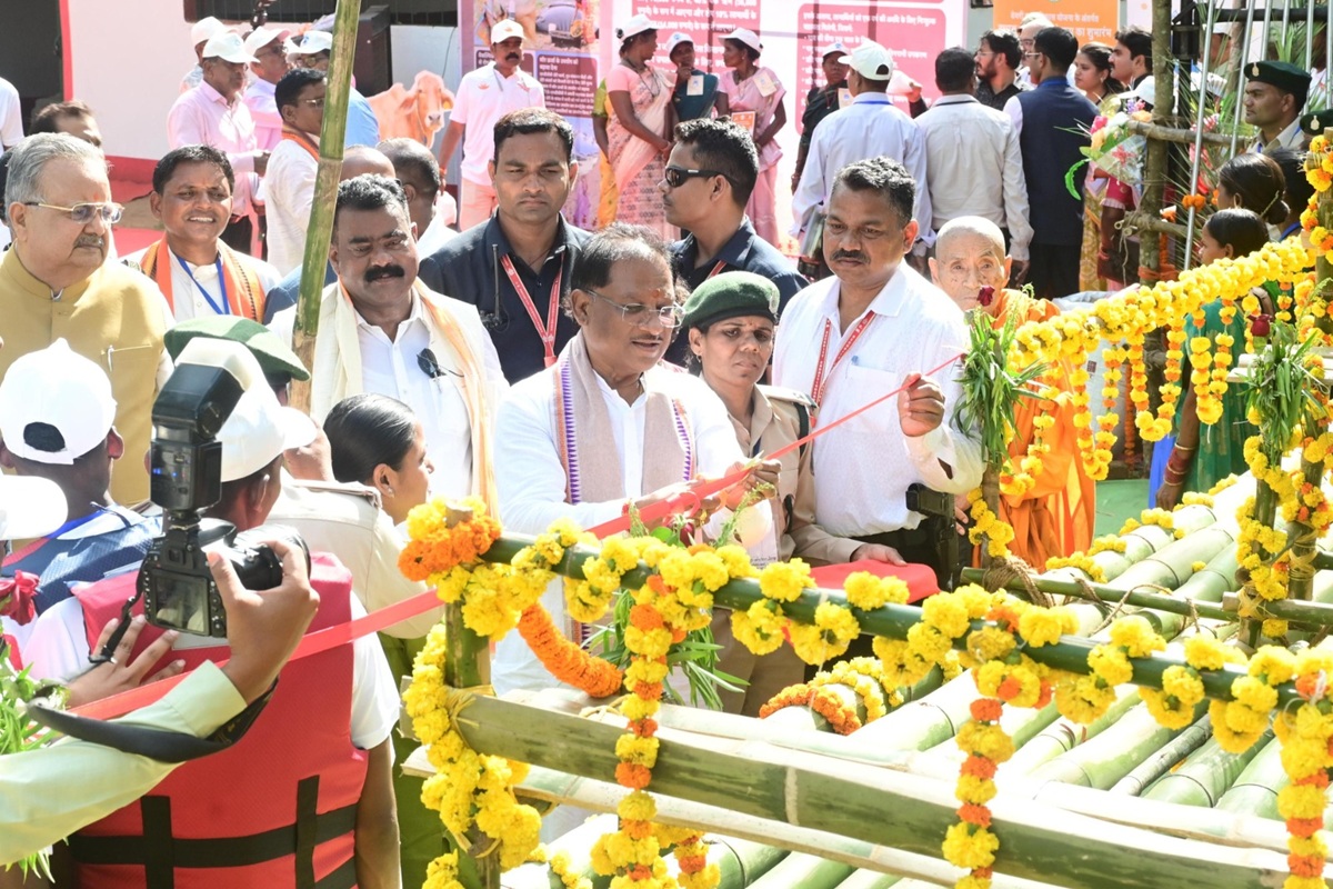 CG News: मुख्यमंत्री विष्णु देव साय ने भोंगापाल में बांस नौका विहार केंद्र का किया शुभारंभ