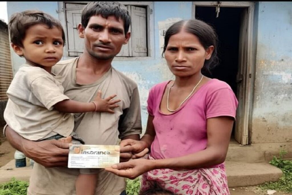 (aam aadmi bima yojana, Image Credit: Meta AI)