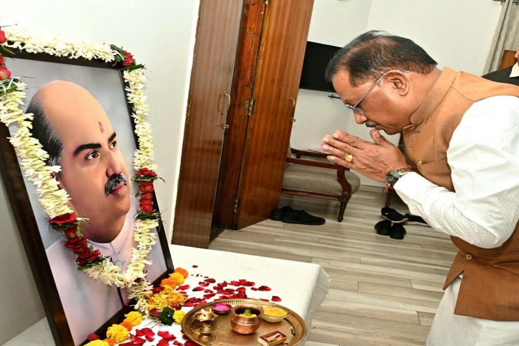 Dr. Shyama Prasad Mukherjee Death Anniversary/ Image Credit: CG DPR