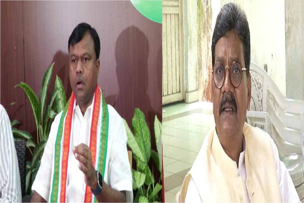 Raipur News/ Image Credit: INC Chhattisgarh X Handle